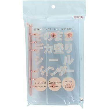 Amazon.co.jp 最新リリース: ファイル・バインダー の新着ランキングです。
